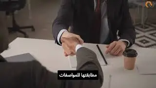 خطوات ومراحل التخليص الجمركي