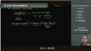 PHOTO TACTIC MOVEMENT | PLANT MOVEMENTS | BIOLOGY LECTURER EXAMS SPECIAL
