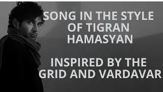 Original Song - Tigran Hamasyan Style