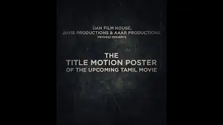 YUKI Motion Poster | Zac Harriss | Kathir | Narain | Natty | Pavithra Lakshmi | Anandhi | Athmiya