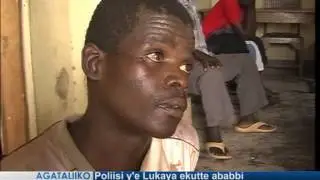Poliisi y'e Lukaya ekutte ababbi