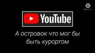 все герои (не полная версия).