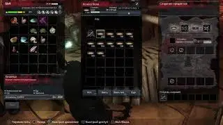 Conan Exiles