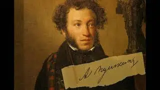 10 февраля- день гибели русского поэта и патриота А.С.Пушкина