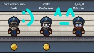 20 минут чистейшего побега из тюрьмы
