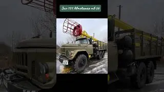 Зил 131 Автовышка Тв-26