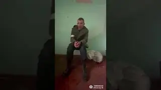 Российский военнослужащий укрывался дома у местного жителя