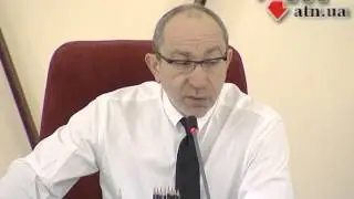 26.02.14 - Кернес: 