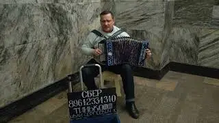 Как донские казаки Царю верно служат - 