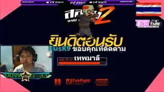 มาลี สวยมาก ✖ พูดถึงที่ผมเก่งมาได้ยังไง ?
