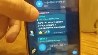 канал ВСЁ В КУЧУ глумится над больными людьми