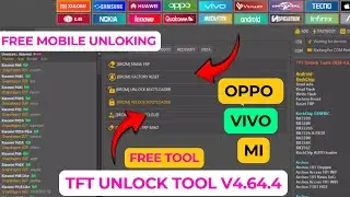TFT Unlock Tool || Free unlock tool no internet connection problem