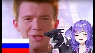 Я ЗАРИКРОЛИЛ СЕЛЕН ТАЦУКИ НА РУССКОМ [NIJISANJI EN | RUS SUB]