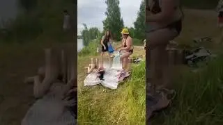 Измена