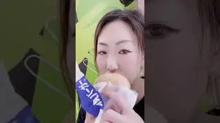 月見バーガー　マクドナルド