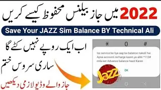 Jazz Balance Save New Code | How to Save Jazz Balance New Code 2022