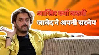 Why Did Javed Ali Change His Surname 🤔