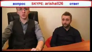 МЕДИАСЕТЬ АИР РЕФЕРАЛЬНАЯ ПРОГРАММА АИР