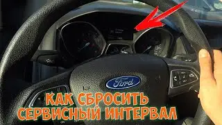 How to reset the service interval on a Ford Focus 3 / How to reset the service oil in 2 minutes