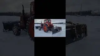 отвалы для уборки снега для трактора т-40 ам лтз