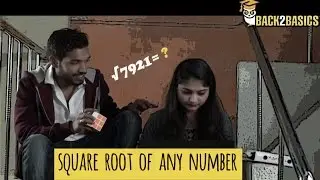 Square Root Shortcut | Back2Basics
