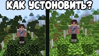 How to Install Texture Pack on a Minecraft Server / Aternos Hosting