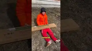 реакция на видео