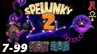 Spelunky 2 - Daily Challenge 2024-06-13 - Cosmic Ocean 7-99 (Volcana-Tide Pool/Abzu route)