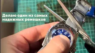 Делаю из кожи ремешок j10. Для военных и выживальщиков.