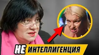 Татьяна Толстая о Волочковой