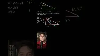 Tricky Triangle Problem #gmat #problemsolved #mrpiguy