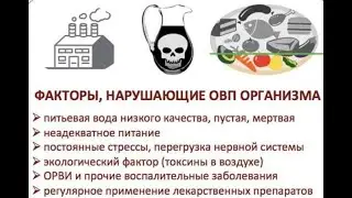 Почему   С  ОТРИЦАТЕЛЬНЫМ ОВП