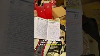 КУПИЛИ ДОМ С ИСТОРИЕЙ 🤫 