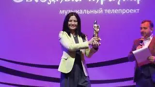 Music Production centre "Star Triumph"  Финальный концерт 13 сезон - ДУЭТЫ.     Ресто клуб Плутус