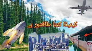 how powerful and popular is canada 2021 ll Pak Army lovers ll voice of Anjum#2 کینیڈا کتنا طاقتور ہے