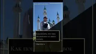 Как понять, что твое объявление на авито плохое.