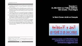 Sourate 5 AL-MA-IDAH (LA TABLE SERVIE) Coran récité français seulement- mp3 - www.veritedroiture.fr