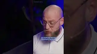 Миша Маваши: России нужно наладить систему репатриации / Metametrica 