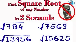 How to find square root of numbers/square root concept/what is square root?