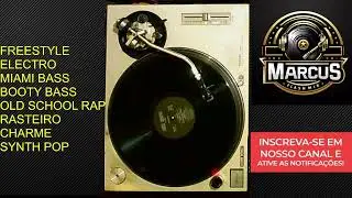 The Microphone Prince – Memory Lane (Instrumental)