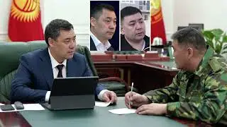 ТАШИЕВ МЕНЕН ЖАПАРОВГО ЭЛ ИШЕНБЕЙ КАЛДЫБЫ