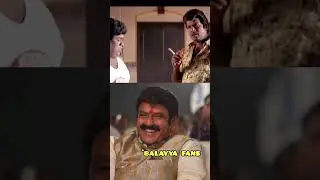 "BALAYYA" ஒரு சொட்ட தலையன் 🤯🤯🤯 | Balayya | #balayya #balayyababu #shorts