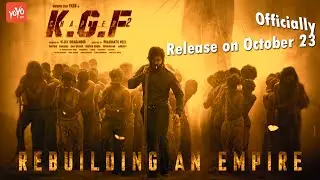 Yash's KGF Chapter 2 will release on October 23 | KGF 2 | Sanjay Dutt | Raveena Tandon | YOYO Times