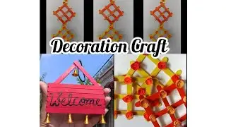 Ice Cream Stick Craft😍 #craft #origami #roomdecoration #diy #decoration #wallhanging #icecreamsticks