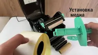 Godex EZ120: калибровка и установка медиа