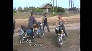 Наше детство в Большой Шелковке 1