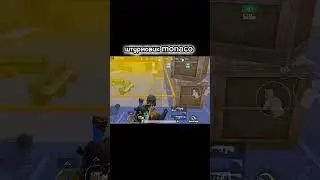 #pubgmobile #pubg #monaco #метророяль #метро #пабгмобайл #пабг