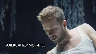 Wild Dance Camp