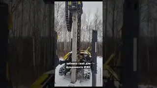 забивка свай для фундамента дома ИЖС