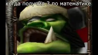 знание  - сила, а сила есть ума не надо!